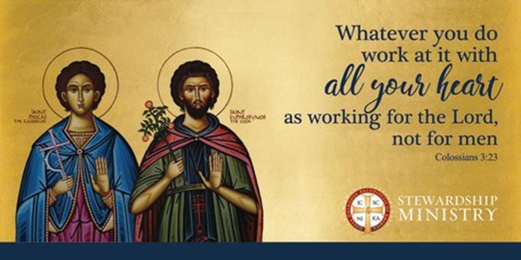 Thank you 2018 Stewards thus far Fr. Vasileios & Prsb. Stella Flegas Fr. David & Prsb. Vasiliki Eckley Dn. George & Prsb. Ria Bithos Prsb.