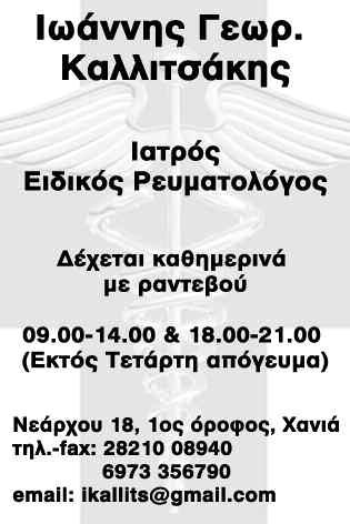 Black Ops 2 προξενήματα με βάση την επιδεξιότητα αφαιρεθεί