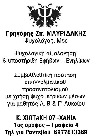 bhm dating Αυστραλία