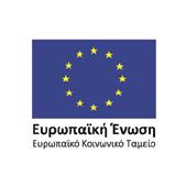 Διεύθυνση: Πληροφορίες: Τηλ.: Φαξ: e-mail: Αρ. Φακέλου: ΜΟΔΥ - ΕΛΚΕ ΑΠΘ Παπαβασιλείου Βασίλειος 2310-994026 2310-200392 prosk@rc.auth.gr 93725 Θεσσαλονίκη, 12/10/2018 Αρ. Πρωτ.