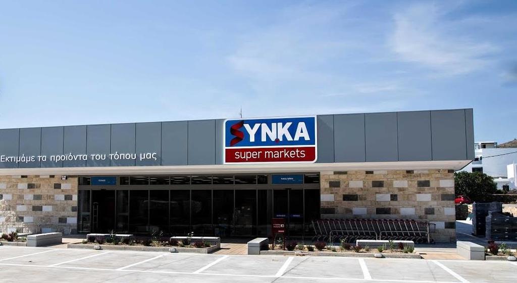 Αλυσίδα σουπερμάρκετ ΣΥΝΚΑ Η αλυσίδα σουπερμάρκετ ΣΥΝΚΑ διαθέτει συνολικά 43 καταστήματα στο Βόρειο Αιγαίο, τις Κυκλάδες, τα Δωδεκάνησα και την Κρήτη,24 εκ των οποίων στο νομό Χανίων. Σχήμα 4.