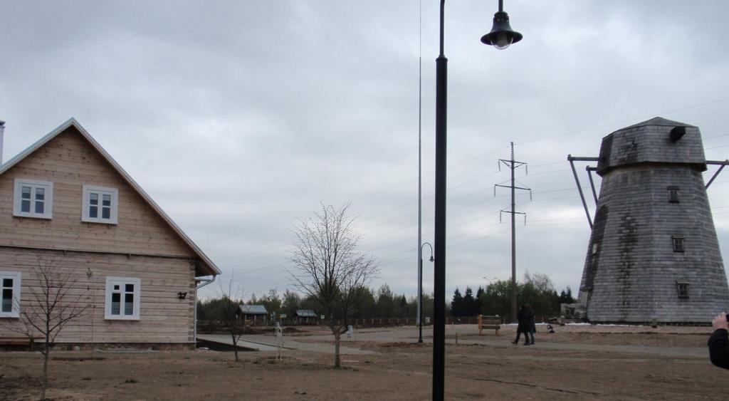 A VISIT TO A WINDMILL-