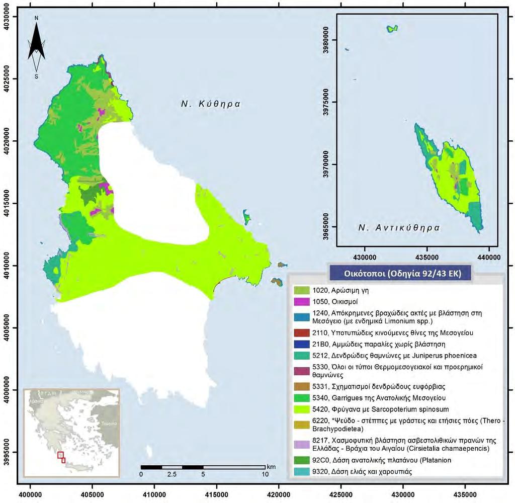 Χάρτης 3.7.1. Οι Τύποι Οικότοπων της Οδηγίας 92/43 EK στις νήσους Κυθήρων και Αντικυθήρων.