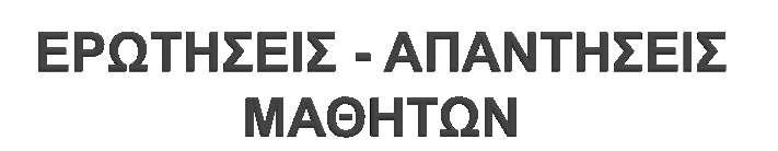 Πώς φτιάχνουν οι μέλισσες το μέλι; Χρειάζεται περίπου 60.000 μέλισσες να ταξιδεύουν μέχρι και 90.