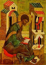 GREEK ORTHODOX METROPOLIS OF NEW JERSEY ST.
