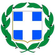 ΔΛΛΖΝΗΚΖ ΓΖΜΟΚΡΑΣΗΑ ΤΠΟΤΡΓΔΗΟ ΟΗΚΟΝΟΜΗΚΧΝ ΔΙΓΙΚΗ ΓΡΑΜΜΑΣΔΙΑ ΧΜΑΣΟ ΓΙΧΞΗ ΟΙΚΟΝΟΜΙΚΟΤ ΔΓΚΛΗΜΑΣΟ ΔΠΙΥΔΙΡΗΙΑΚΗ ΓΙΔΤΘΤΝΗ ΓΟΔ ΜΑΚΔΓΟΝΙΑ TMHMA Α ΓΙΟΙΚΗΣΙΚΗ ΤΠΟΣΗΡΙΞΗ- ΠΡΟΓ/ΜΟΤ & ΓΙΚΑΣΙΚΟΤ Σαρ.