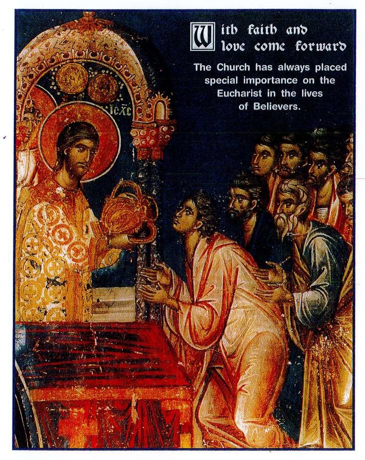 Saint Spyridon Greek
