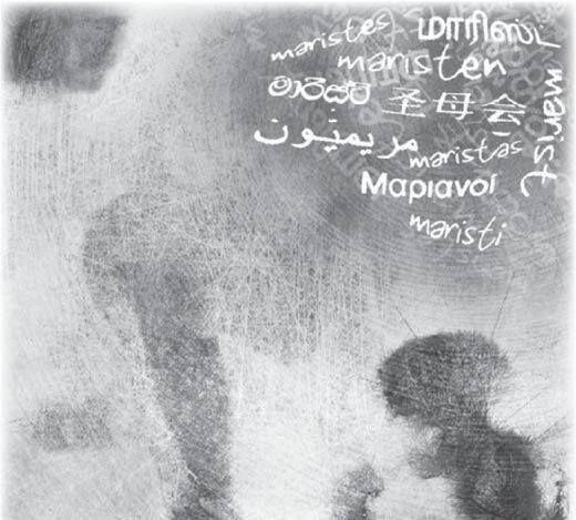 Faire connaître et aimer Jésus Christ Ας κάνουμε τους νέους να γνωρίσουν και να αγαπήσουν τον Ιησού Χριστό Je tiens à remercier toutes les personnes qui ont travaillé à l élaboration de ce document :