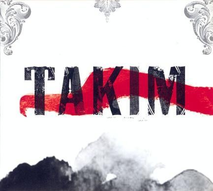 Takim Takim 2015, AntΑrt-016 (CD) Βασίλης Ανδρικόπουλος Στη μοναξιά της εξορίας σου 2015, Μετρονόμος