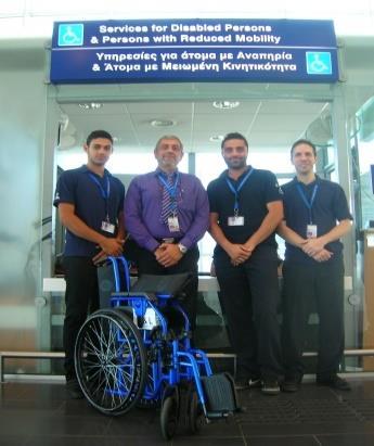 αναπηρία & άτομα με μειωμένη κινητικότητα επανδρώνεται 24 ώρες το 24ωρο και βρίσκεται στην δεξιά πλευρά της δυτικής εισόδου του