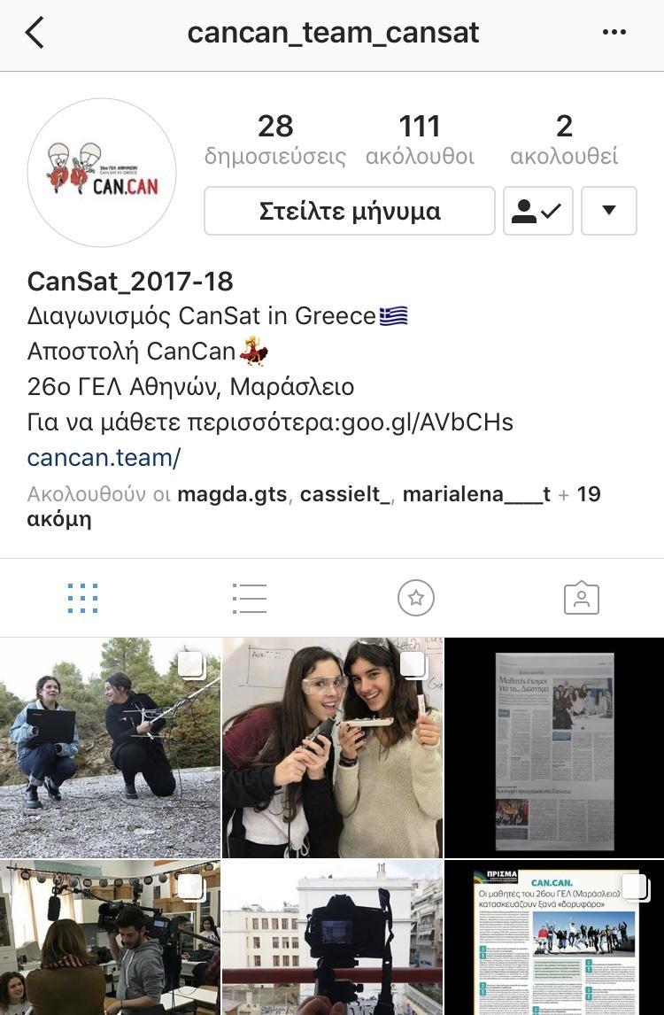 Twitter: https://twitter.