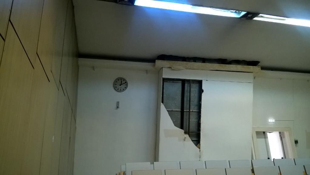 Εικόνα 3 Αποξηλωμένο
