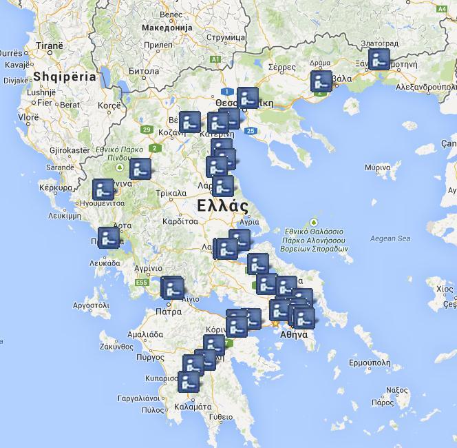 1.Το υφιστάμενο καθεστώς διοδίων στην Ελλάδα Πριν το 2007-2008 οι υπεραστικοί αυτοκινητόδρομοι λειτουργούσαν από το Δημόσιο χωρίς μια ολοκληρωμένη πολιτική διοδίων.