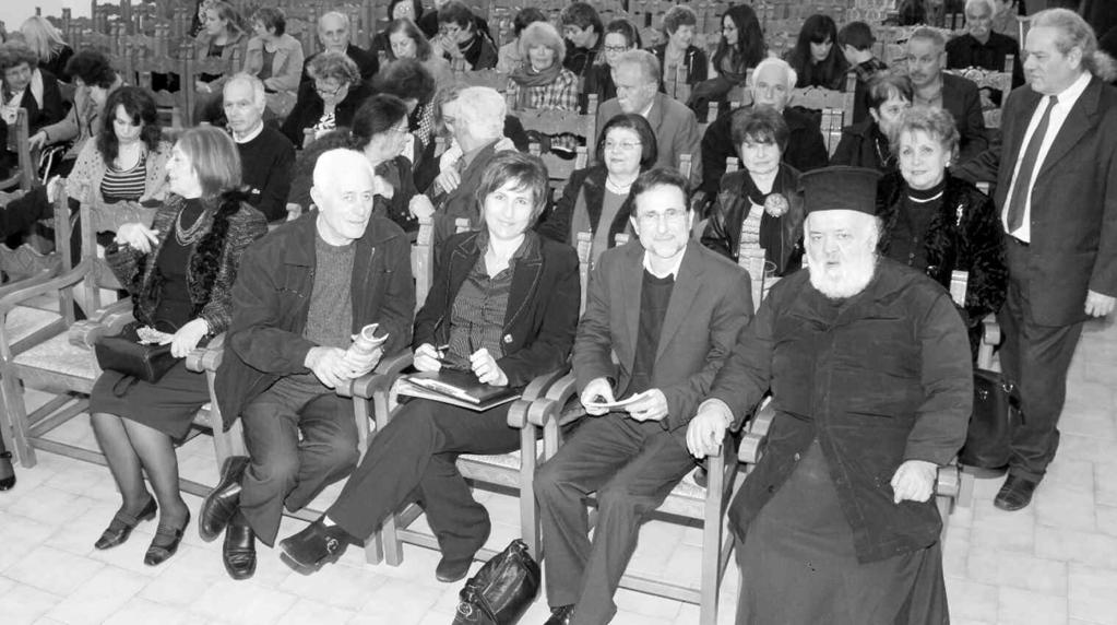Την εκδήλωση συντόνιζε η Αννα Μακράκη - Καρέλλα, ενώ η παρουσίαση έγινε από τη Δέσποινα Τραχαλάκη, συγγραφέα και τον Νίκο Τριποδάκη, ψυχολόγο.
