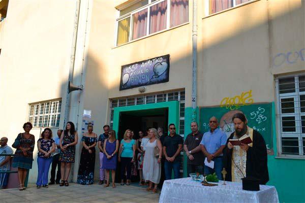 γνώσεων καὶ ἐμπειριῶν.