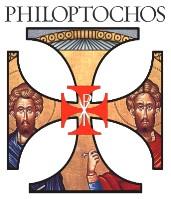 !! This is the time of year we can help children have a wonderful Christmas. Philoptochos has the angels. Stop by and get one. The Parish Christmas card is underway.