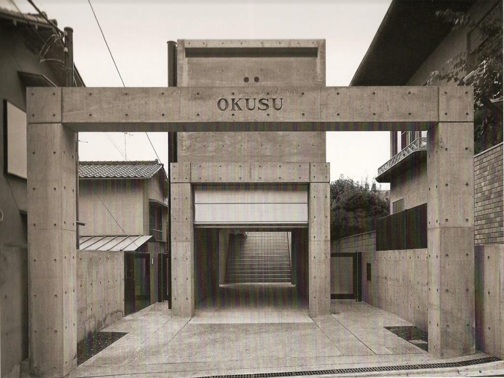 Tadao Ando, Okusu House.