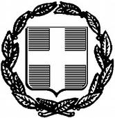 ΠΑΡΑΡΤΗΜΑ Ι ΥΠΕΥΘΥΝΗ ΔΗΛΩΣΗ (άρθρο 8 Ν.1599/1986) Η ακρίβεια των στοιχείων που υποβάλλονται με αυτή τη δήλωση μπορεί να ελεγχθεί με βάση το αρχείο άλλων υπηρεσιών (άρθρο 8 παρ. 4 Ν.