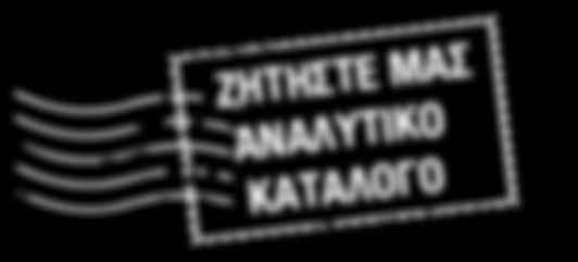 κόσμου Ο κόσμος