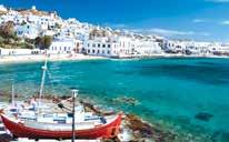 Μύκονος ζητήστε