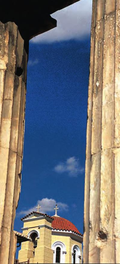 Ιούνιος