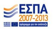 gr Θζμθσ Ραππάσ, Μενζλαοσ Κωνςταντάτοσ Το «Ραρατθρθτιριο για τθν Κοινωνία τθσ