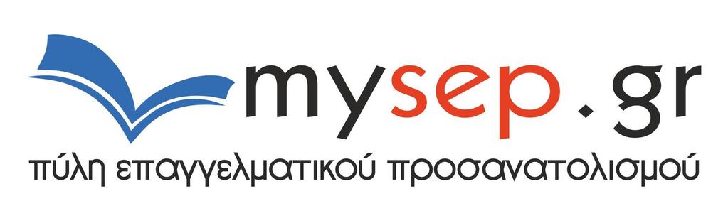 Διαδικτυακι Πφλθ Επαγγελματικοφ Προςανατολιςμοφ www.