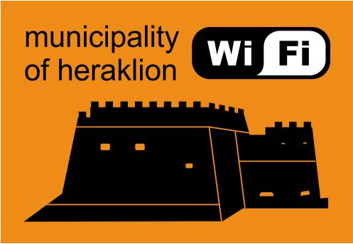 Διακρίσεις στις υποδομές Heraklion Wi- fi Gold βραβείο στην ενότητα Liveable City