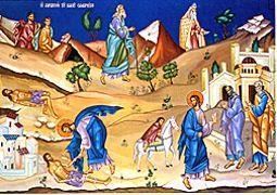 Saint Barbara Greek Orthodox Church 8306 NC HWY 751 Durham NC 27713 919-484-1600 fatherstavroforos2012@gmail.com www.stbarbarachurchnc.
