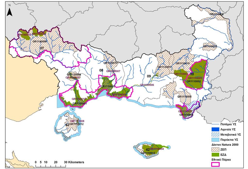 Σχήμα 7-2 Περιοχές του Δικτύου Natura 2000 που