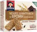 Πουράκια AMARETTI 400gr 2.03 2.71 1.68 1.98 1.48 1.98 2.78 3.