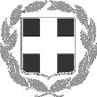 ΕΛΛΗΝΙΚΗ ΗΜΟΚΡΑΤΙΑ ΝΟΜΟΣ ΑΡΤΑΣ ΗΜΟΣ ΚΕΝΤΡΙΚΩΝ ΤΖΟΥΜΕΡΚΩΝ /ΝΣΗ: Βουργαρέλι Άρτας ΤΚ: 47045 ΤΗΛ: 26853 60225 Fax: 26850 22223 Βουργαρέλι 06/09/2017 Αριθ. Πρωτ.