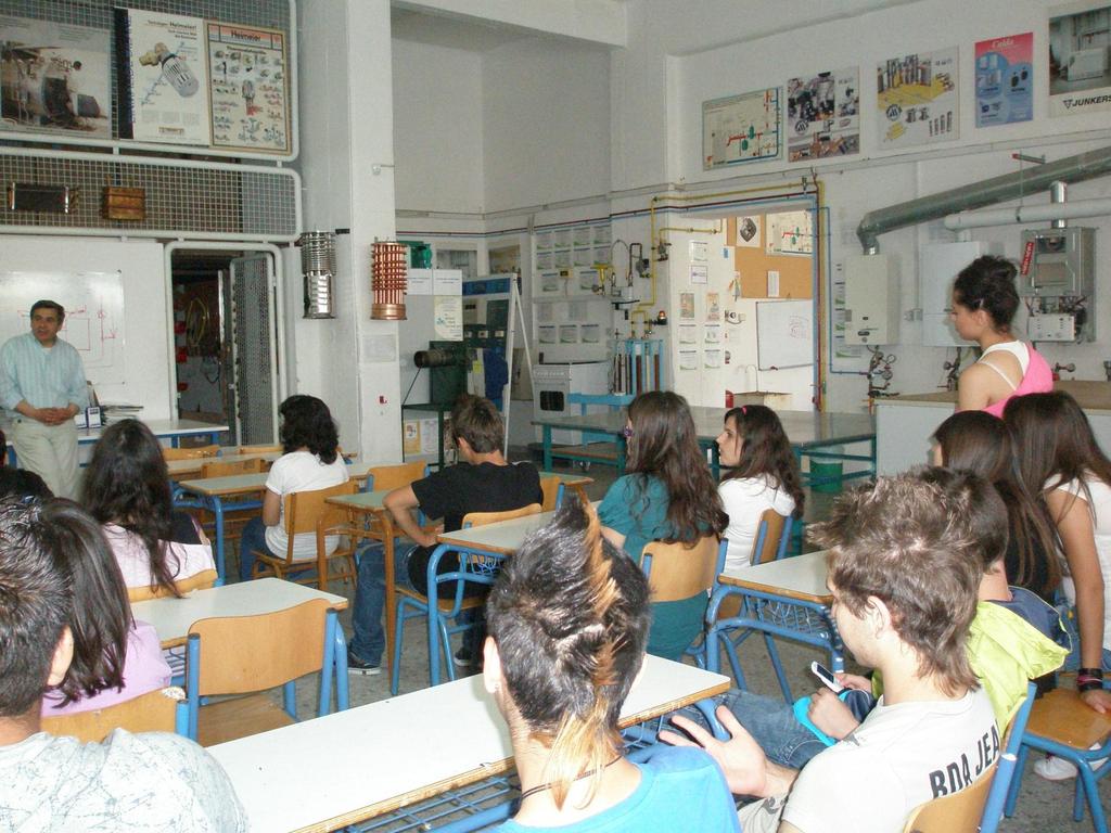 4. Επίσκεψη μαθητών/τριών της Γ