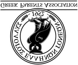 Μπράιτον ιστοσελίδα dating