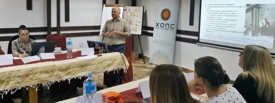 Το σεμινάριο προοριζόταν για νέους από πολλά διαφορετικά επαγγέλματα που ασχολούνται με θέματα ναρκωτικών, όπως ψυχολόγοι, ψυχίατροι, γιατροί, δικηγόροι, κοινωνικοί λειτουργοί και επιθεωρητές.