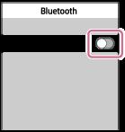 4 Αγγίξτε []. Θα ακούσετε τις φωνητικές οδηγίες "Bluetooth connected" (Bluetooth συνδέθηκε). Υπόδειξη Η ανωτέρω διαδικασία αποτελεί παράδειγμα.