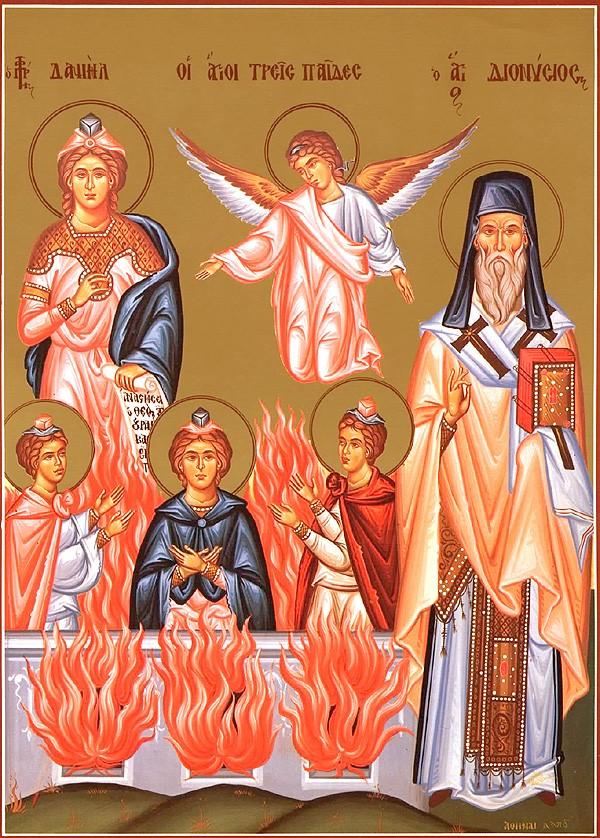 1 1 t h S u n day Of L u k e Da n i e l & t h e Th r e e Ho ly You t h s ; D i o n y s i o s o f Z a k y n t h o s Transfiguration of our Lord Greek Orthodox Church 414 St.