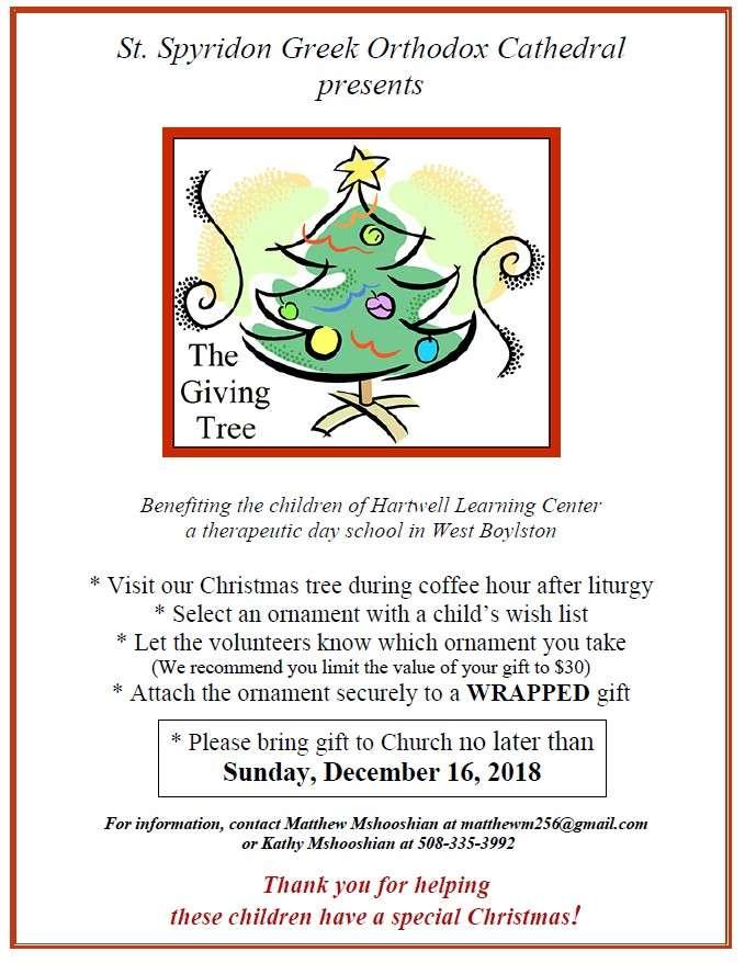 *The last day to drop off your gifts is Sunday, December