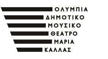 Παιδική Βιβλιοθήκη σταθμού Λαρίσης δήμου : Δομοκού 2, Σταθμός Λαρίσης. Τ. 210 8810884 Μουσείο Λαϊκής Τέχνης & Παράδοσης «Αγγελικής Χατζημιχάλη» δήμου : Αγγελικής Χατζημιχάλη 6, Πλάκα. Τ. 210 3243972 Ελληνικό Παιδικό Μουσείο: Ρηγίλλης & Βασ.