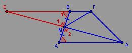 (ΒΘ )(ΒΕΓ)-( ΓΕΘ)(Α Γ)-( ΓΕΘ)(ΑΘΕ) αλλιώς: (ΑΒΓ) επειδή το Θ είναι το βαρύκεντρο του τριγώνου ΑΒΓ και Θˆ Θˆ ισχύουν: (ΒΘ ) ΘΒΘ ΘΒ Θ άρα: (ΒΘ ) (ΑΘΕ) (ΑΘΕ) ΘΑΘΕ ΘΕ ΘΑ 4. ίνεται τραπέζιο ΑΒΓ (ΒΓ // Α ).
