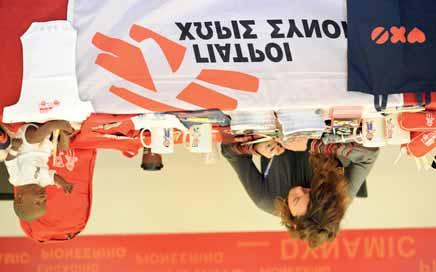 00) διοργανώνουμε Χριστουγεννιάτικο Βazaar και υποδεχόμαστε στα γραφεία μας πελάτες, συνεργάτες, την οικογένεια και τους φίλους μας (η πρόσκληση θα σας αποσταλλεί ξεχωριστά ώστε να την προωθήσετε
