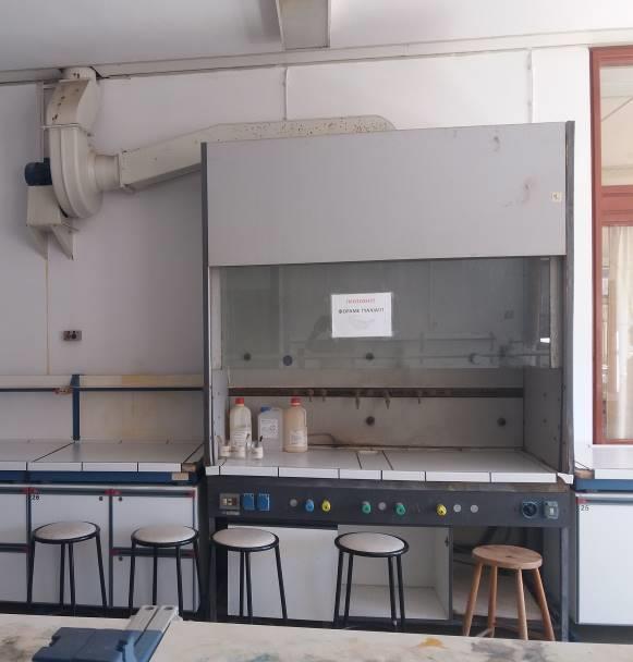 Σε αντικατάστασή τους, θα γίνει προμήθεια και εγκατάσταση δύο (2) νέων εστιών απαγωγών, με