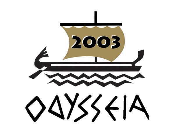 ΓΕΝΙΚΟΣ & ΕΙ ΙΚΟΣ ΚΑΝΟΝΙΣΜΟΣ GREEK