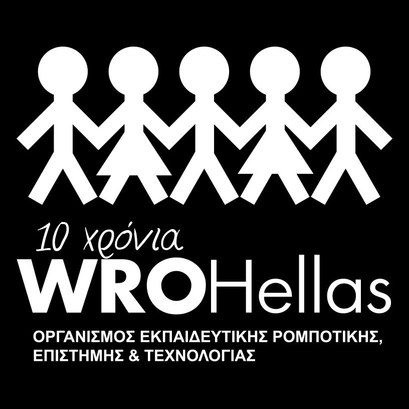 Χρησιμεύει επίσης ως οδηγός για τους περιφερειακούς διαγωνισμούς που διοργανώνονται από τον WRO Hellas.