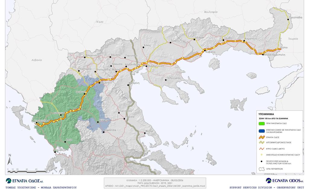 Χάρτης 3: Ωφελούµενος πληθυσµός