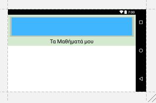 BookshelfGridViewAdapter.java 1 package com.unipi.angzap.schoolleadershipapp; 2 3 14 15 import [...] import com.bumptech.glide.glide; import java.util.