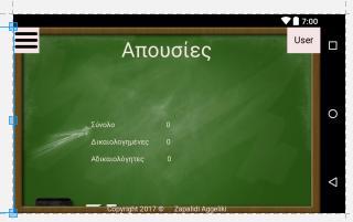 137 138 139 140 141 221 </LinearLayout> </RelativeLayout> <!-- The navigation drawer --> <ScrollView </android.support.v4.widget.drawerlayout> AbasenceStudentActivity.