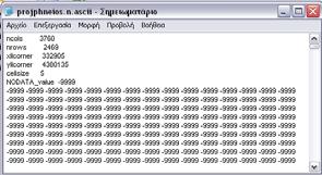 grid elements, under steady and non-steady flow conditions.