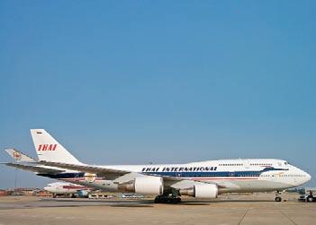 Apr-Jun 10 Business Industry update AIRLINE NEWS THAI AIRWAYS In May 2010 Thai Airways will be organising various events worldwide in celebration of its 50 th anniversary.