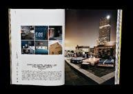 evolution : the original people who make it all happen, its most illustrious hoteliers.